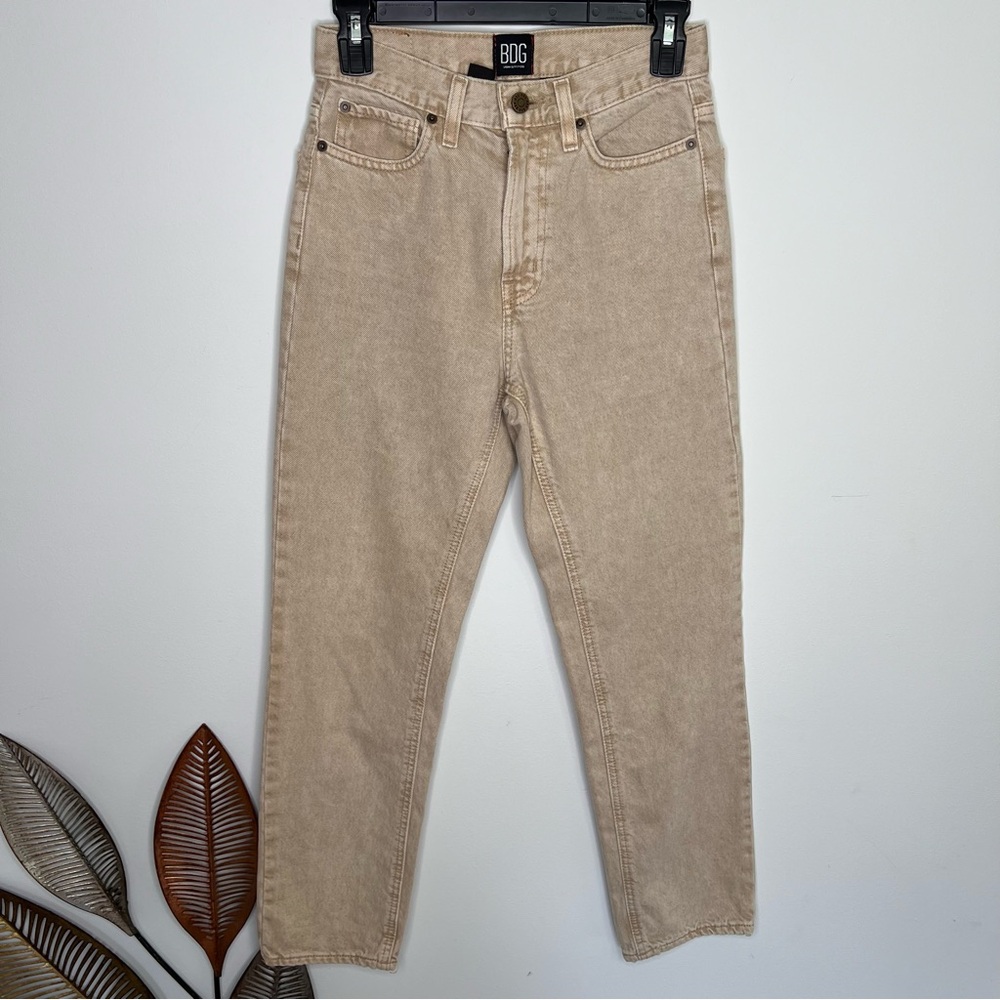 BGD Slim Straight Mid Rise 100% Cotton Jeans In Cream Neutral Color E2